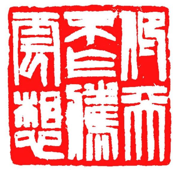 >2025年新澳门天天免费精准大全与新澳门2025最精准免费的警惕虚假宣传-全面落实与解释释义